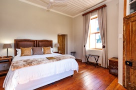 Northern Cape Accommodation at  | Viya