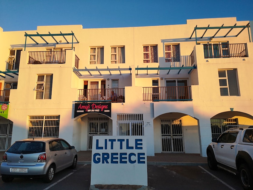 Little Greece Condominium TravelGround