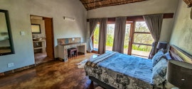 Kruger National Park Accommodation at  | Viya