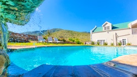 Garden Route Accommodation at  | Viya