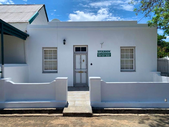 Sarah Baartman District Accommodation at Spekboom | Viya