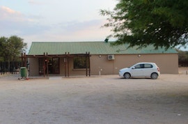 Northern Cape Accommodation at SANParks Mata Mata Rest Camp | Viya