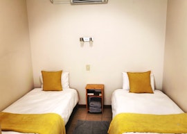 Namibia Accommodation at  | Viya