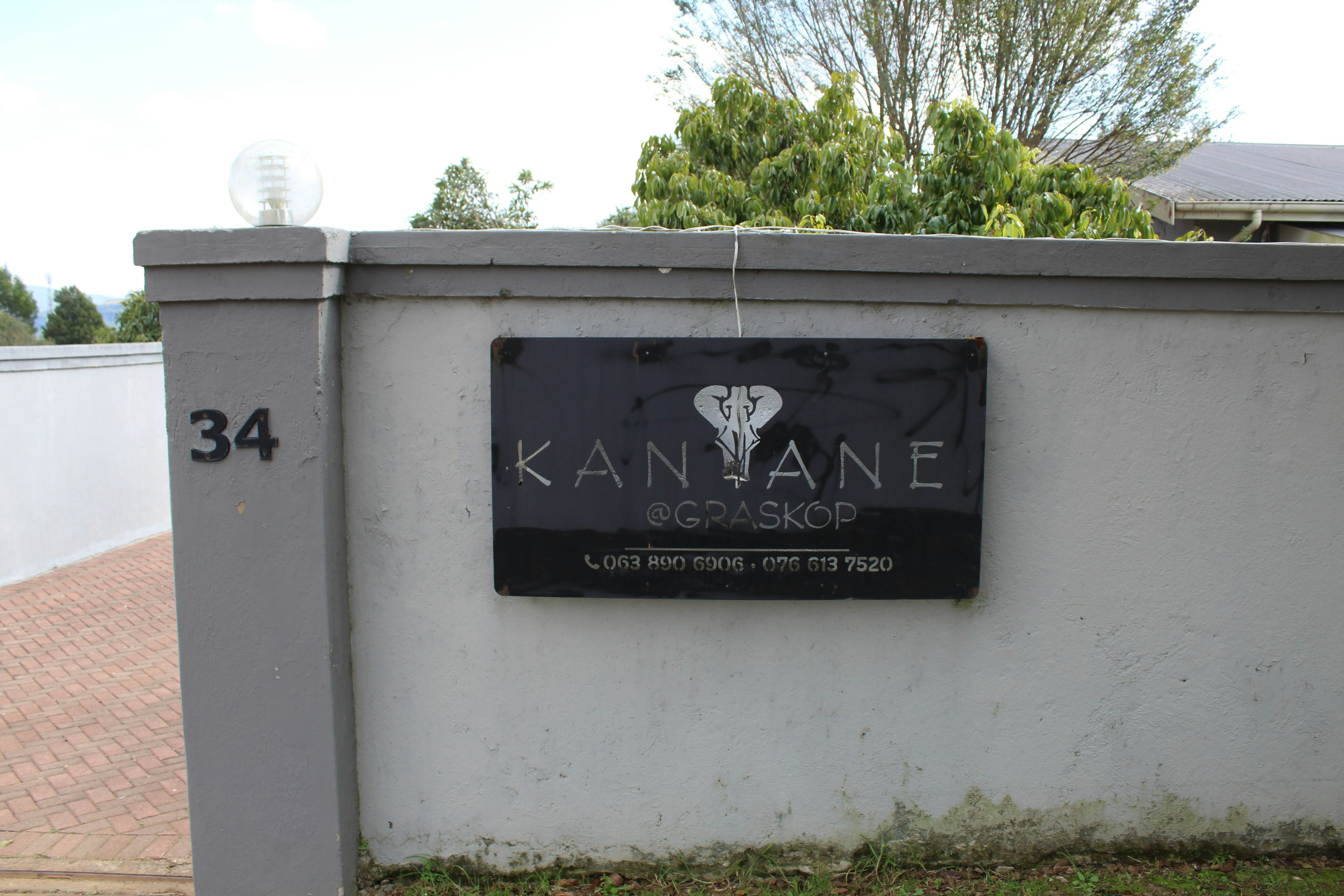 Kanyane @ Graskop image no 2 of 13