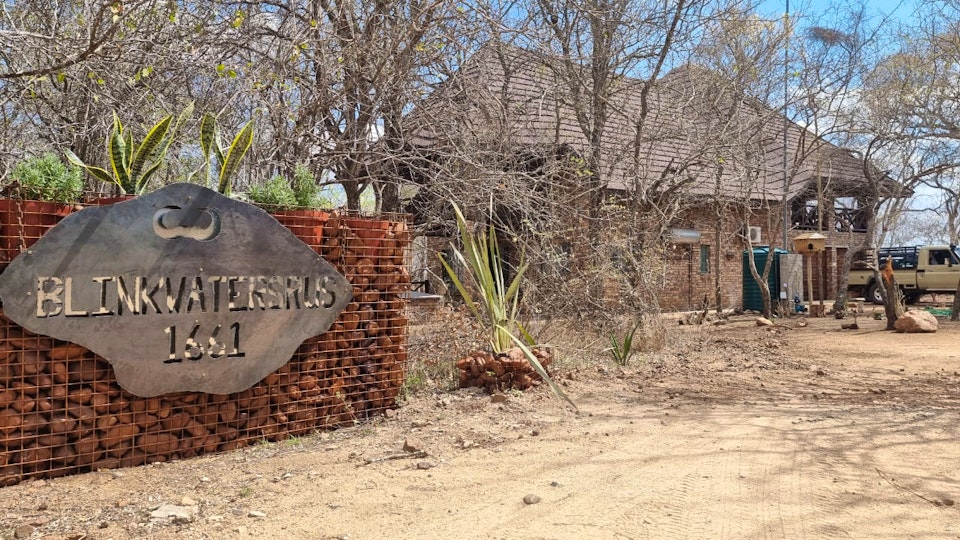 Kruger National Park South Accommodation at  | Viya