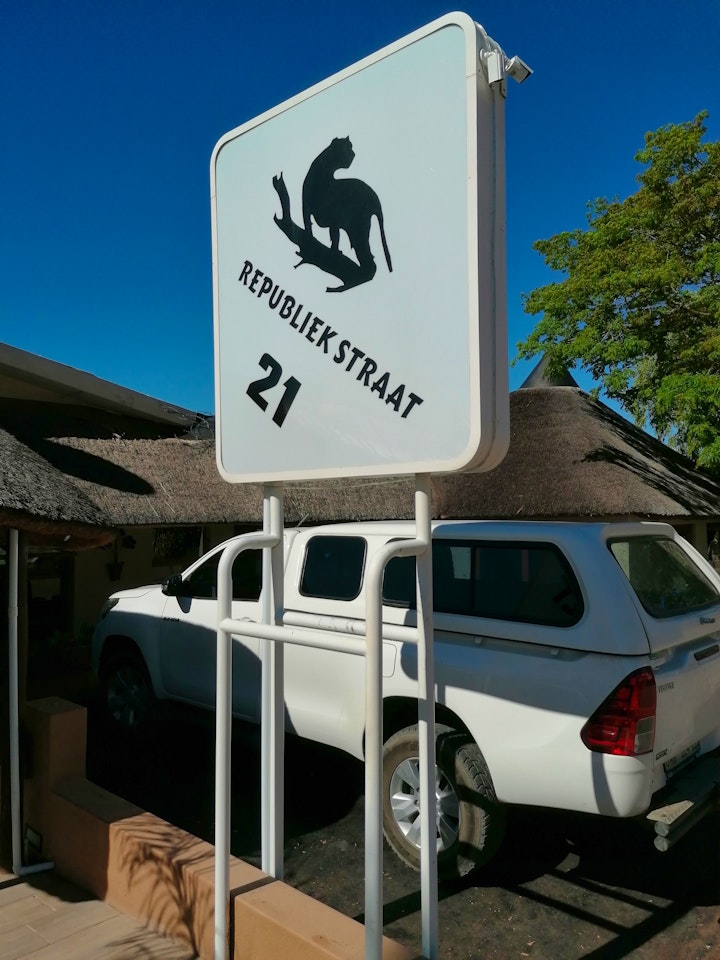Northern Cape Accommodation at Leopard Tree Guesthouse | Viya