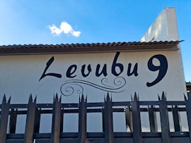 Limpopo Accommodation at Levubu Cottages | Viya