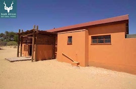 Northern Cape Accommodation at  | Viya