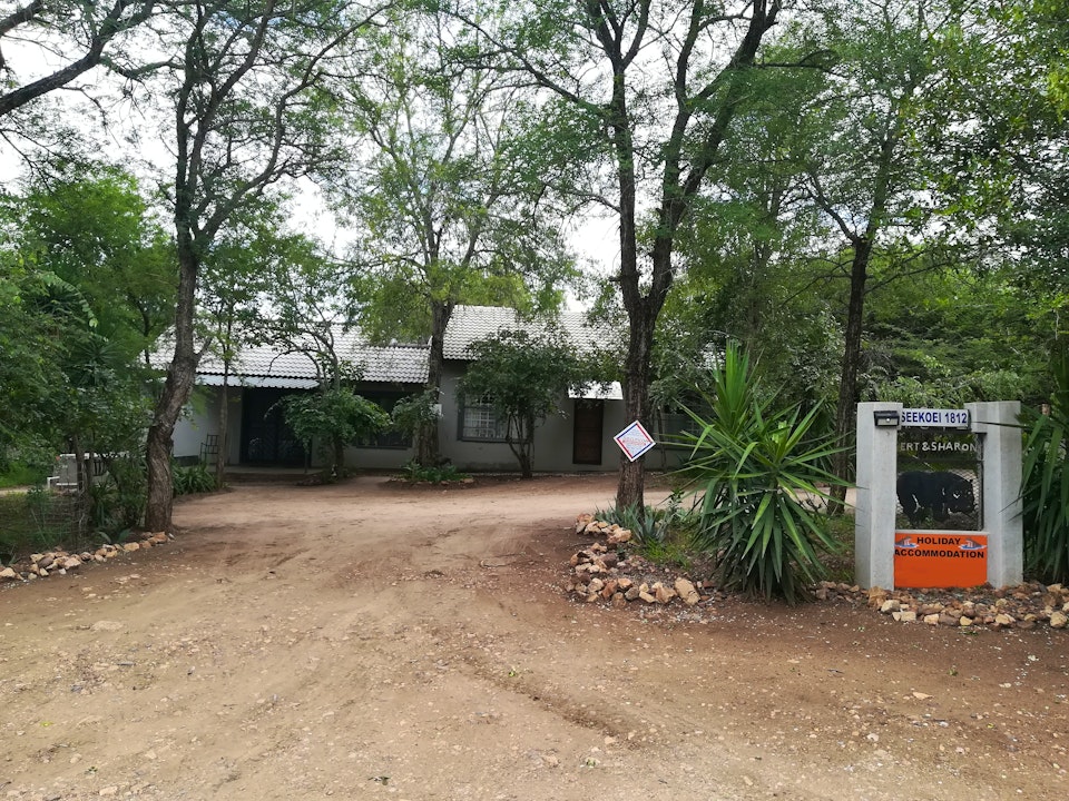 Kruger National Park South Accommodation at  | Viya