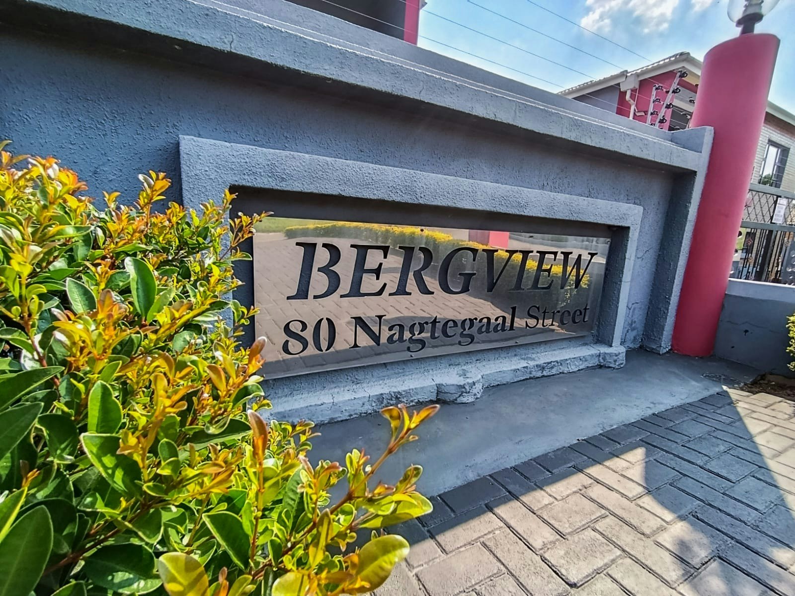 Bergview Guest Lodge image no 6 of 17