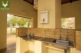 Limpopo Accommodation at  | Viya