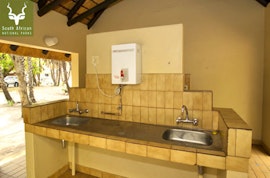 Limpopo Accommodation at  | Viya