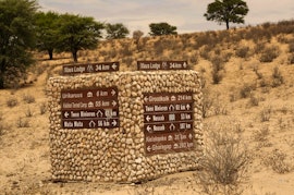 Northern Cape Accommodation at SANParks Mata Mata Rest Camp | Viya