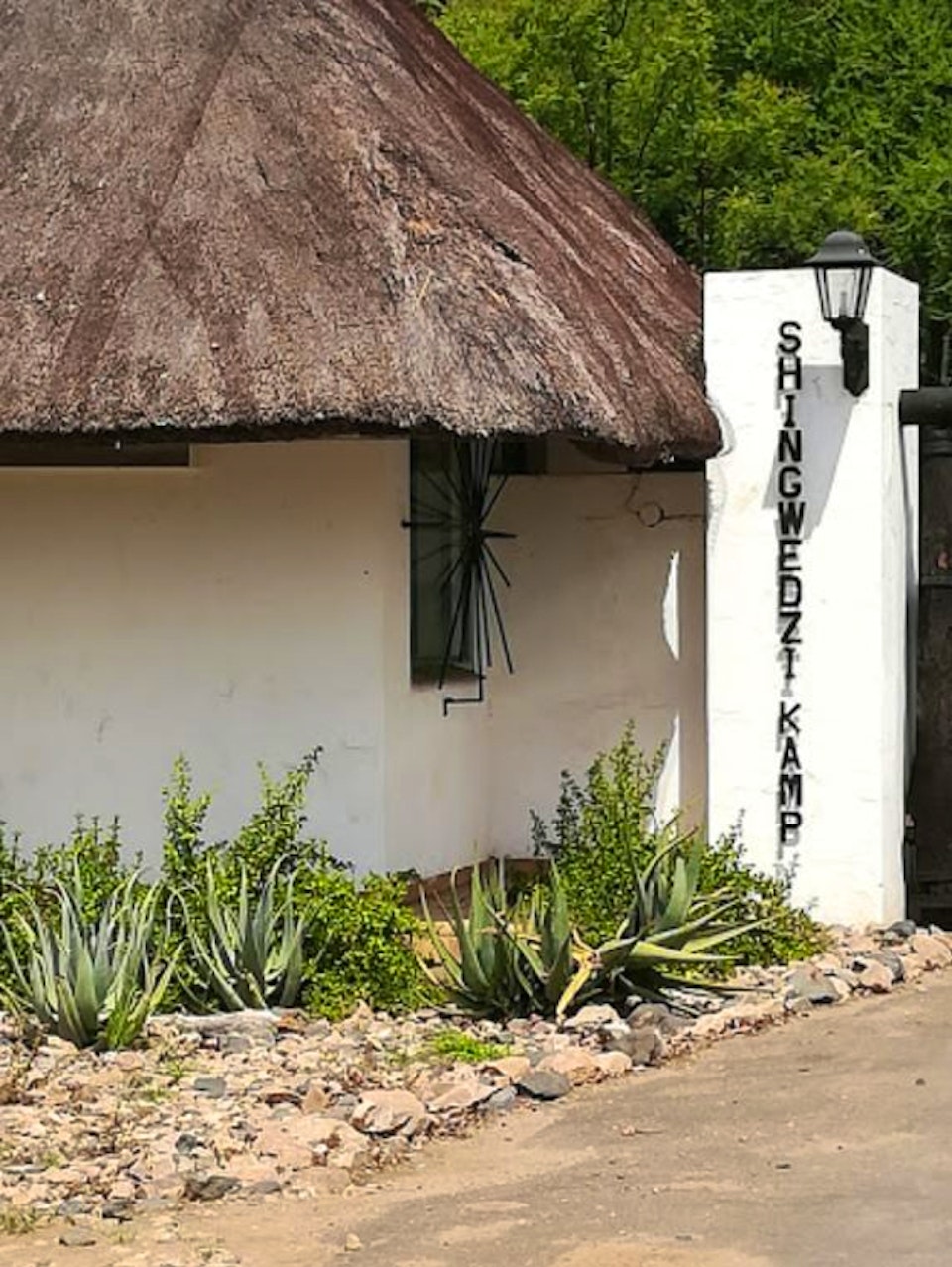 Limpopo Accommodation at  | Viya