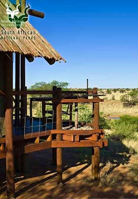 Kgalagadi District Accommodation at  | Viya