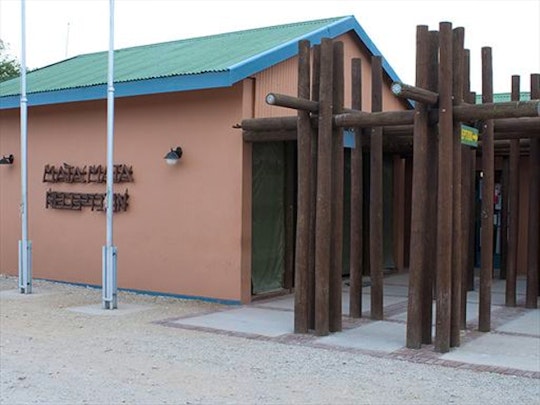 Northern Cape Accommodation at  | Viya