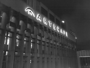 The Artscape Theatre Centre