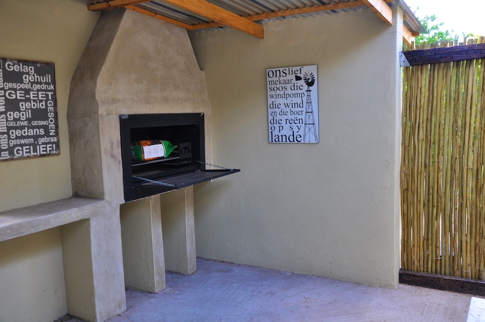 Northern Cape Accommodation at  | Viya