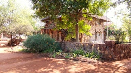 Mapungubwe National Park Accommodation at ILala Country Lodge | Viya