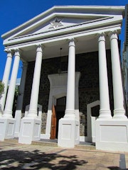 South African Jewish Museum