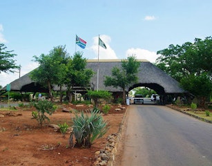 Malelane Gate
