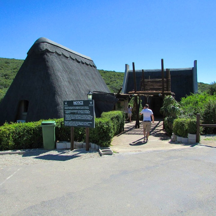 Eastern Cape Accommodation at SANParks Addo Matyholweni Rest Camp | Viya