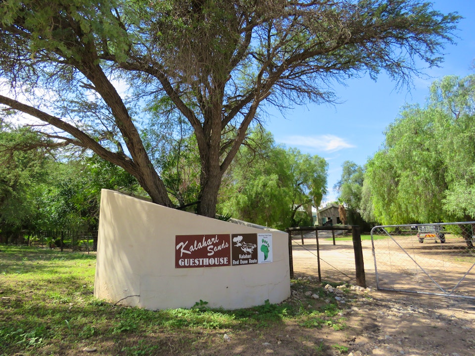 Kalahari Accommodation at  | Viya