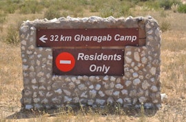 Kgalagadi District Accommodation at SANParks Gharagab Wilderness Camp | Viya