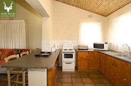 Northern Cape Accommodation at  | Viya