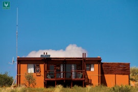 Northern Cape Accommodation at  | Viya