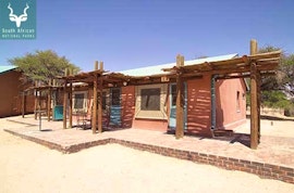 Northern Cape Accommodation at  | Viya