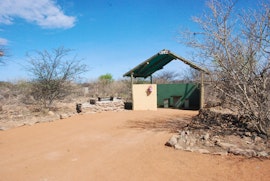 Kunene Accommodation at Oppi-Koppi Restcamp Kamanjab | Viya