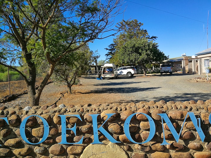 Northern Cape Accommodation at Toekoms Farm Self-catering Accommodation | Viya