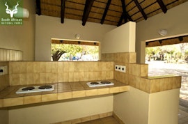 Limpopo Accommodation at  | Viya