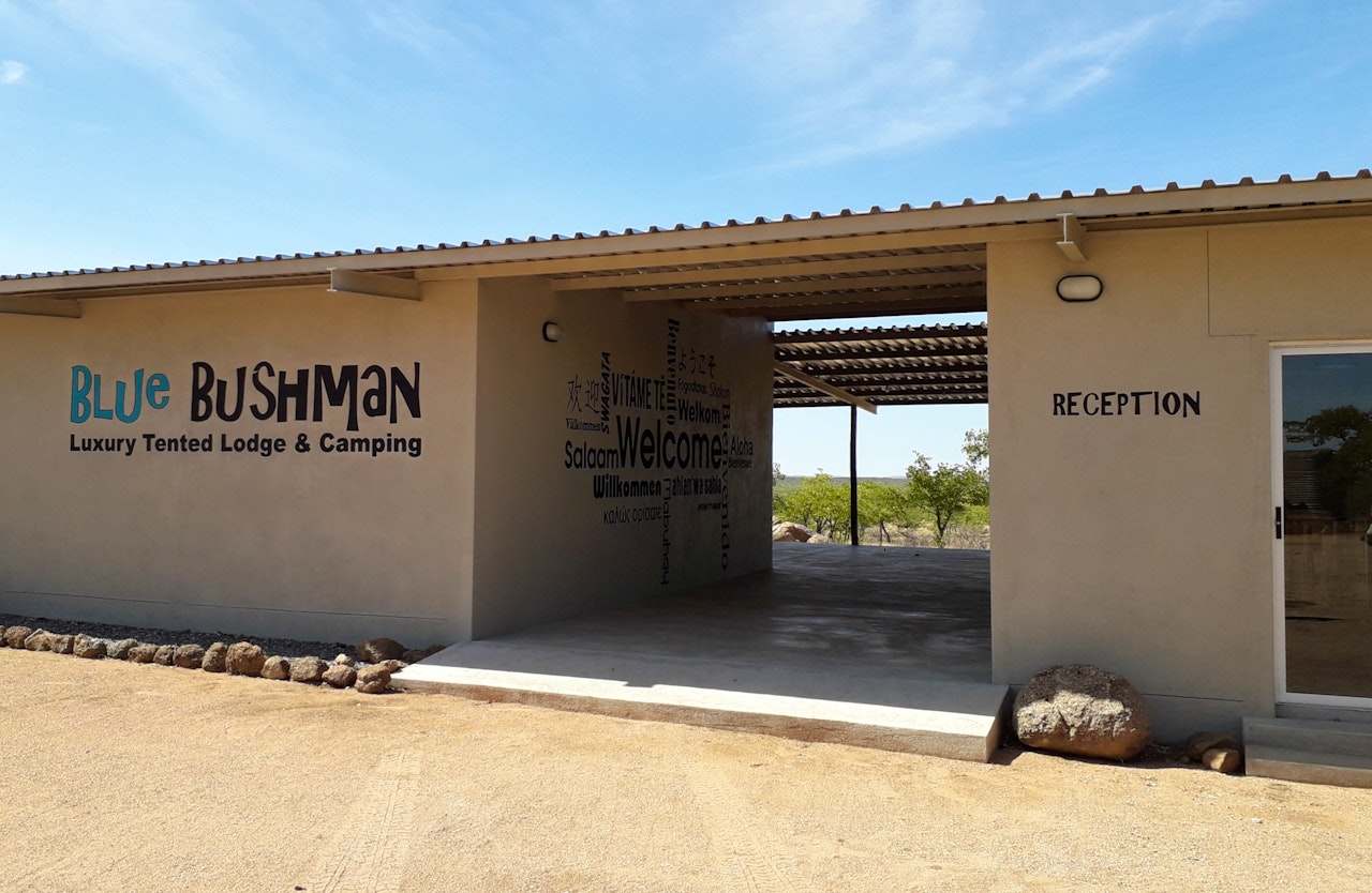 Namibia Accommodation at  | Viya