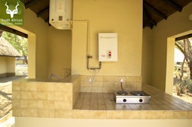 Limpopo Accommodation at  | Viya