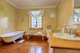 Sarah Baartman District Accommodation at  | Viya