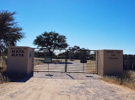 Northern Cape Accommodation at SANParks Mata Mata Rest Camp | Viya