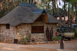 Kunene Accommodation at Epupa Falls Lodge | Viya