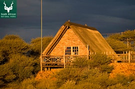 Northern Cape Accommodation at  | Viya