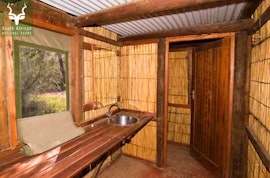 Northern Cape Accommodation at  | Viya