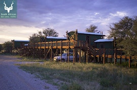 Kgalagadi District Accommodation at SANParks Urikaruus Wilderness Camp | Viya