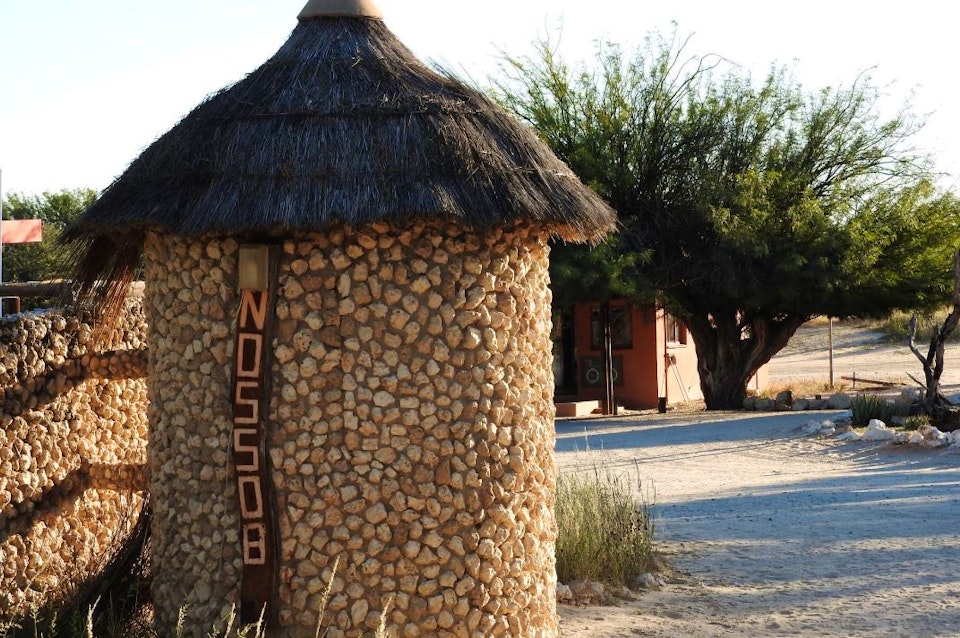 Northern Cape Accommodation at  | Viya